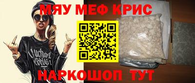 эйфоретик Кингисепп