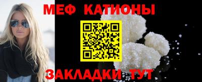 синтетический гашиш Кимры
