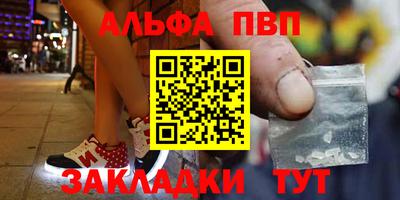 синтетический гашиш Кимры