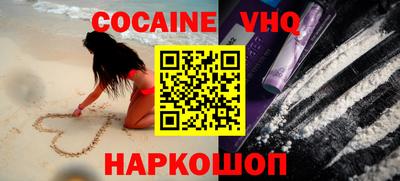 марки nbome Кинель