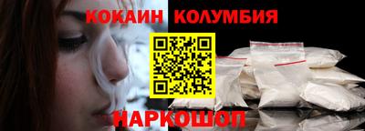 эйфоретик Кингисепп
