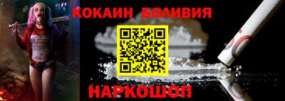 марки nbome Кинель
