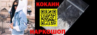 эйфоретик Кингисепп