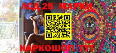 синтетический гашиш Кимры