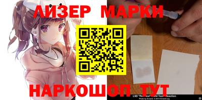 синтетический гашиш Кимры