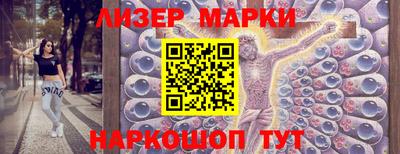 эйфоретик Кингисепп