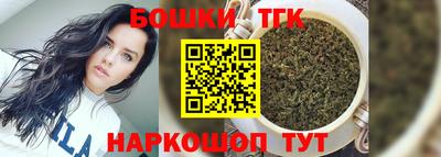 марки nbome Кинель