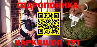 синтетический гашиш Кимры