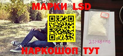 синтетический гашиш Кимры