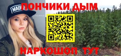 эйфоретик Кингисепп