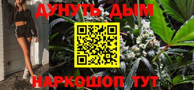 эйфоретик Кингисепп
