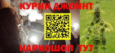 марки nbome Кинель
