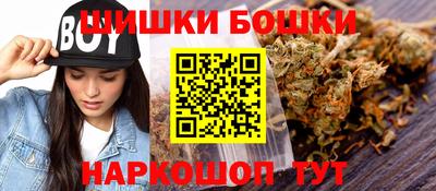 эйфоретик Кингисепп