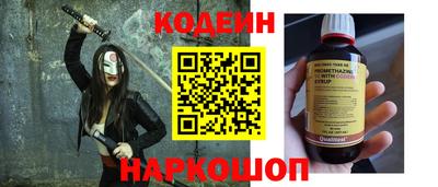 эйфоретик Кингисепп