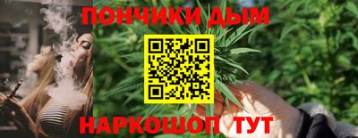 марки nbome Кинель