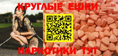 синтетический гашиш Кимры