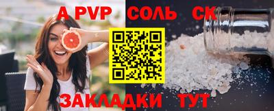 эйфоретик Кингисепп