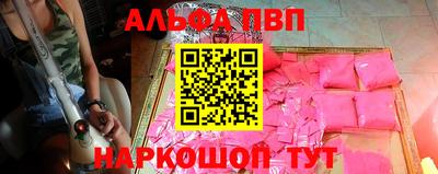 марки nbome Кинель