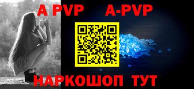 синтетический гашиш Кимры