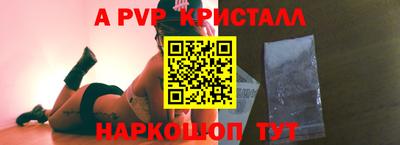 марки nbome Кинель