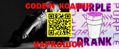 синтетический гашиш Кимры