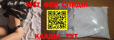 синтетический гашиш Кимры
