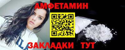 синтетический гашиш Кимры