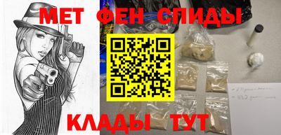 эйфоретик Кингисепп
