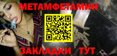 марки nbome Кинель