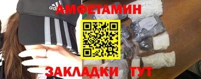 синтетический гашиш Кимры