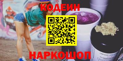 эйфоретик Кингисепп