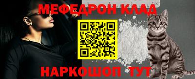 эйфоретик Кингисепп