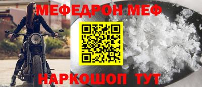 синтетический гашиш Кимры