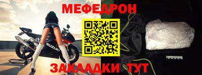 синтетический гашиш Кимры